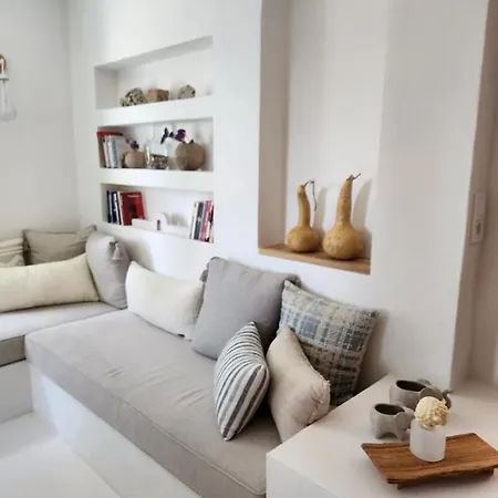 Nunu House Урла