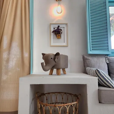 Nunu House * Урла