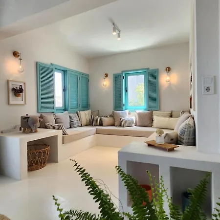 Nunu House * Урла